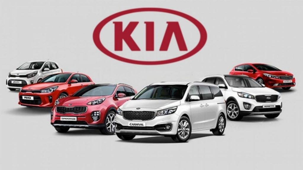 KIA Car Prices