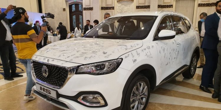 MG Motors Unveiled Locally Assembled MG HS