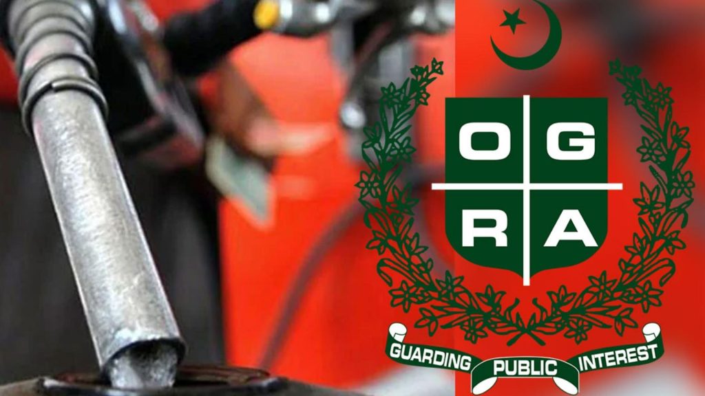 OGRA Proposal For Petrol Prices