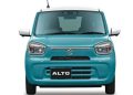 Suzuki Alto 9th Generation Has Officially Revealed