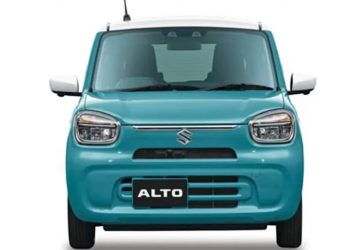 Suzuki Alto 9th Generation Has Officially Revealed