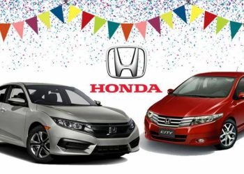 Atlas Honda Car Prices Increased