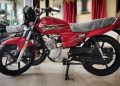 New Yamaha YB125Z-DX Unique Features & Price in Pakistan 