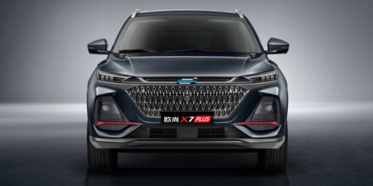 Changan Oshan X7 Confirmed Launch Date
