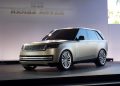 Range Rover Price In 2022 Pakistan