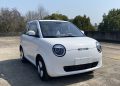 Changan Plans To Launch First Mini EV 'Lumin Corn'