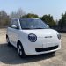 Changan Plans To Launch First Mini EV 'Lumin Corn'