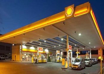 New Govt Decide to Unchanged Petrol Prices..