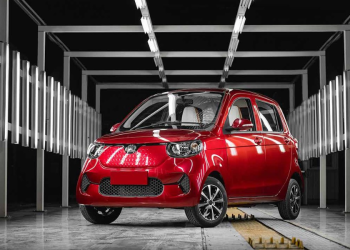 Rinco Aria Price, Specs, and Booking Details in Pakistan