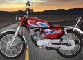Why Honda CG 125 Popular In Pakistan