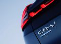 Honda CR-V 6th Generation Teased Ahead of Debut