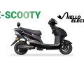 Jolta Electric Scooty For Women In Pakistan