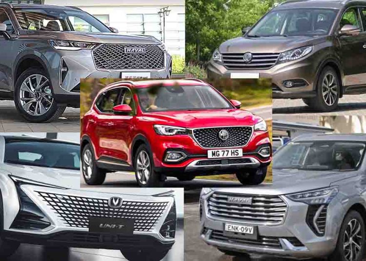 Changan UNI-K SUV Testing Unit Seen In Pakistan - Automotive News ...