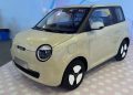 Changan Luman Corn EV Launched In China
