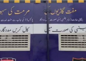 Karachi Traffic Police Initiate Free Vehicle Repair Service For Citizens..