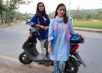 Punjab Govt Intends To Provide Electric Scooties To Female Teachers