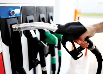 Pakistani Govt Reduced Petrol Prices By Rs. 18