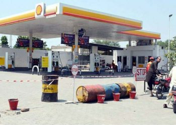 Petrol Pumps will Shut Dow From July 18th – Nationwide Strike