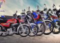 Atlas Honda Bikes Price Increased,..