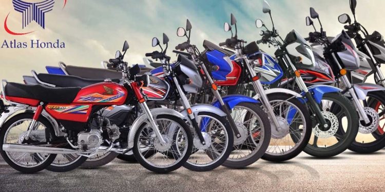 Atlas Honda Bikes Price Increased,..
