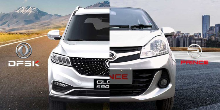 Prince and DFSK Car Prices Hiked By Rs. 11.5 Lacs