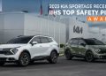 2023 Kia Sportage Receives IIHS Top Safety Pick Award