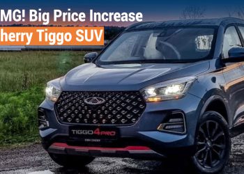 Chery Tiggo 4 Pro and Cherry Tiggo 8 Pro Price In Pakistan