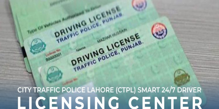 Apply For Driving License 24,7 In Lahore