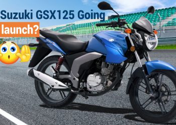 Is Suzuki GSX125 Going to Debut
