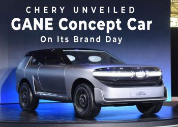 Chery Unveiled GANE Concept Car on its Brand Day
