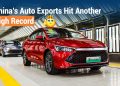 China's Auto Exports Hit Another Record High In August