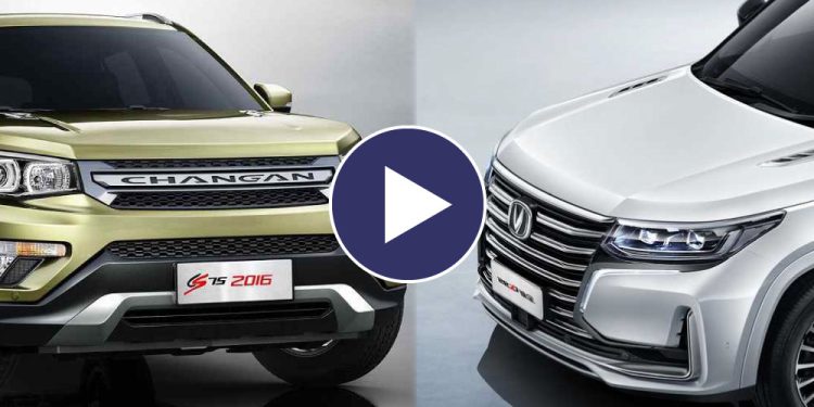 Chinese NEVs Taking Over Jordan Car Makers But How