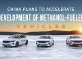 Is China Plans To Accelerate Development of Methanol-Fueled Vehicles