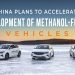 Is China Plans To Accelerate Development of Methanol-Fueled Vehicles