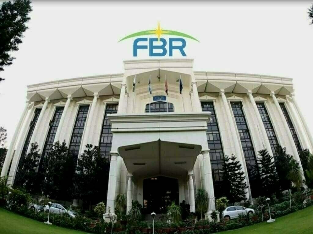 FBR Imposed Additional Customs Duty on Other Goods