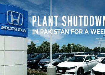 Honda Atlas Announced Plant shutdown in Pakistan For A Week