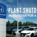 Honda Atlas Announced Plant shutdown in Pakistan For A Week