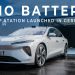NIO Battery Swap Station Launched In Germany