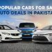 Top Popular Cars for Sale on Auto Deals in Pakistan