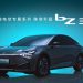 Toyota Officially Launched the bZ3 EV in China