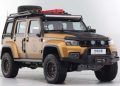 BAIC BJ40 Variant Set To Launch For China
