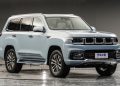 BAIC Beijing BJ60 Set to Launch in China