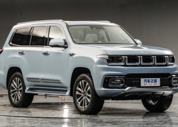BAIC Beijing BJ60 Set to Launch in China