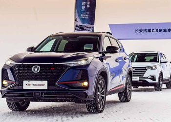 Changan Announces Discount on All Bookings