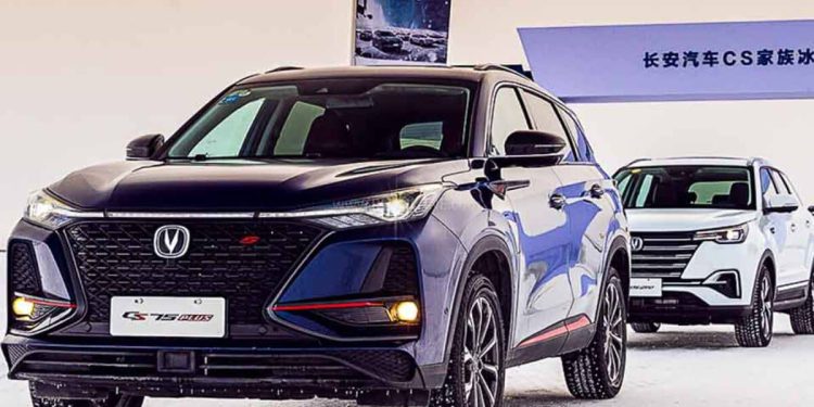 Changan Announces Discount on All Bookings