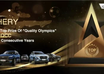 Cherry Won Gold Medal in International Quality Olympics