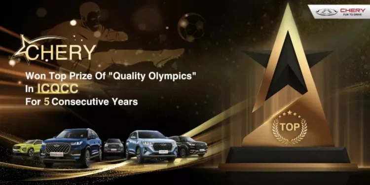 Cherry Won Gold Medal in International Quality Olympics