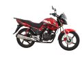 Honda CB 150F Price, Design and Power