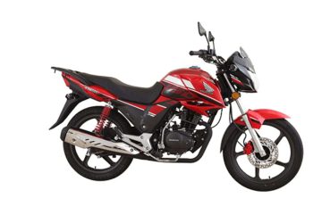 Honda CB 150F Price, Design and Power