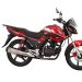 Honda CB 150F Price, Design and Power